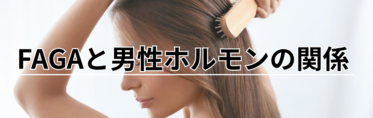 スケジュール