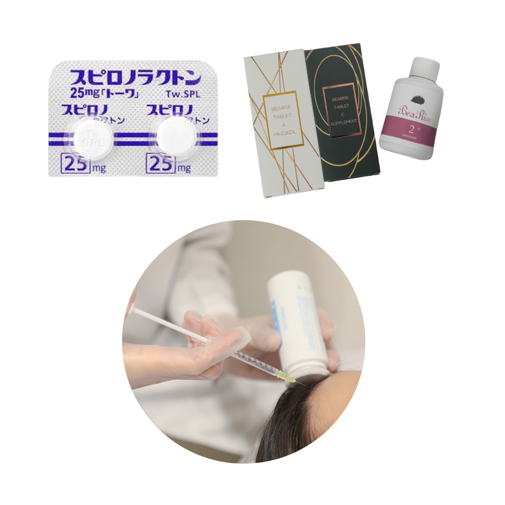女性より効果的な発毛薬