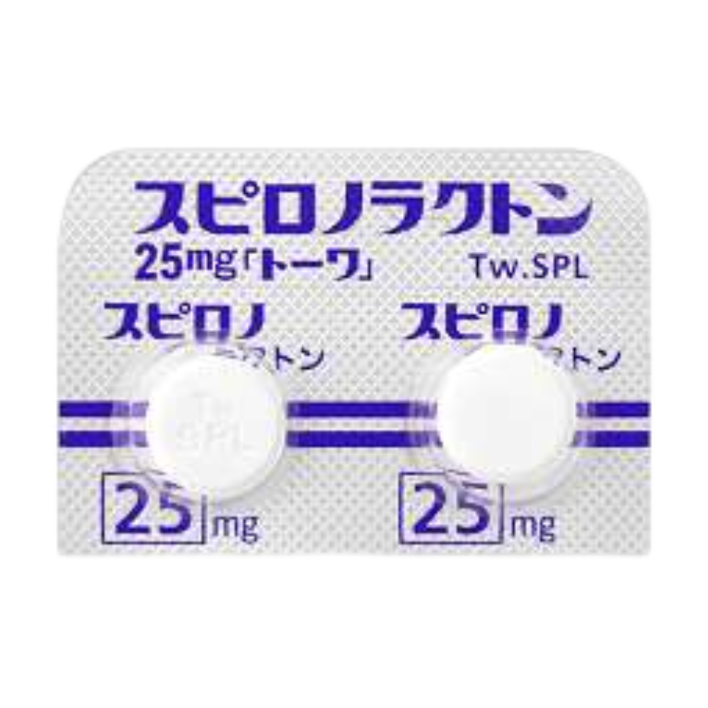 女性予防プラン薬