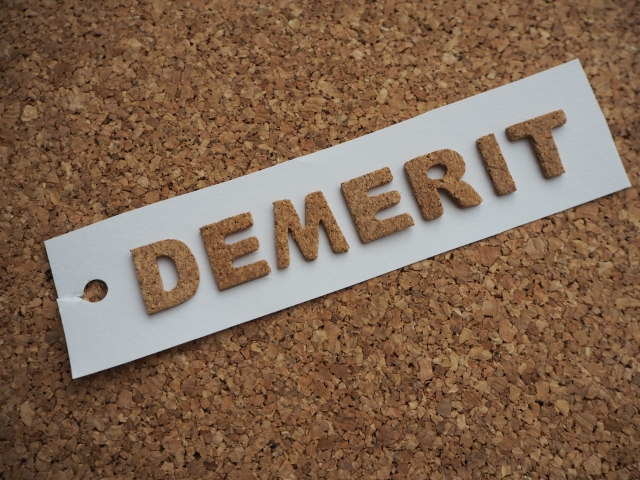 DEMERITの文字